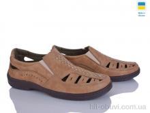 Туфли Paolla Pilot 62 св.бежевий