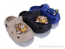 Кроксы SANLIN 2 350A mix