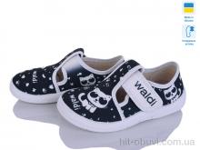 Тапки Цветик Галя 806 чорний