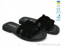 Шлепки Prime-Opt Paradize SL-M-2607 чорн замш бт