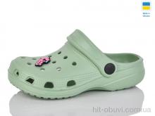 Крокси SANLIN 2 017 оливка