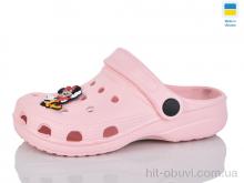 Крокси SANLIN 2 017 персик