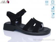 Босоножки Aba G082ABA-5