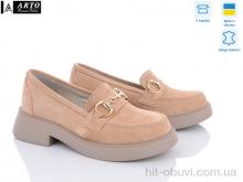 Туфлі ARTO 255 беж.з.