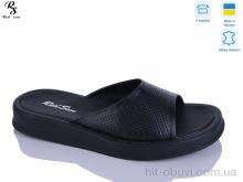 Шльопанці Red Sun 2177-8