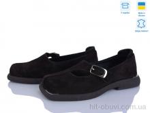 Туфлі Ailinda 09326-55