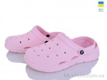 Кроксы Vladimir Крок К102 рожевий