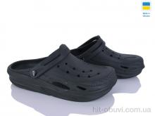 Кроксы Vladimir Крок C103 зелений