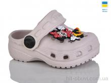 Кроксы Lot Shoes H1 пудра