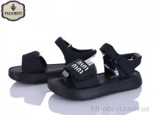 Босоніжки PALIAMENT 2590A-1