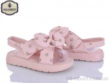 Босоніжки PALIAMENT 2571A-5