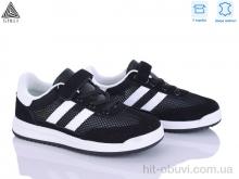 Кроссовки STILLI KIDS TQ20-4 шкіра