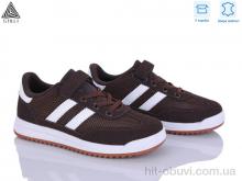 Кроссовки STILLI KIDS TQ20-5 шкіра