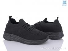 Кросівки L.B., 788-1