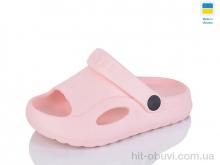 Шльопанці SANLIN 2, H9 персик