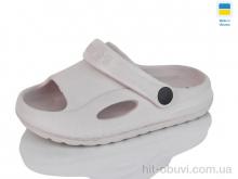 Шльопанці SANLIN 2, H9 пудра