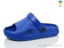 Сандалі SANLIN 2, H9 синій