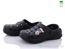 Кроксы Golden Lion Крокс дет.черный