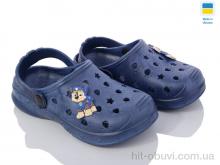 Кроксы Golden Lion Крок д т.синій