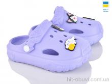 Кроксы Golden Lion 1300 лаванда