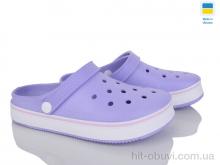 Крокси Golden Lion 1400 лаванда