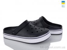 Крокси Golden Lion 1400 т.синій