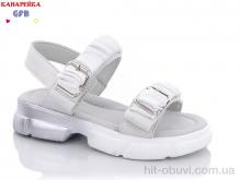 Босоножки GFB-Канарейка B2441-2