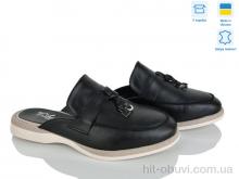 Шльопанці V.Arimany, 1514 чорний к.