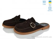 Шльопанці V.Arimany, 1516 корич.з.