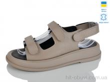 Босоніжки Mermaid 17-22