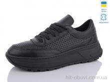 Кроссовки Mermaid 1330-1