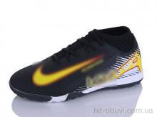 Футбольная обувь Presto F867-1