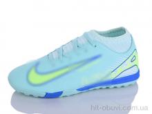 Футбольная обувь Presto F867-2