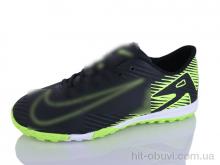 Футбольная обувь Presto K75-1