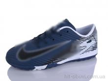 Футбольная обувь Presto K75-2