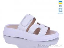 Шльопанці Sali 5-1 білий к.