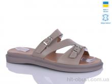 Шльопанці Sali 53 капуч.к.