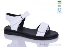 Босоніжки Sali 13 білий к.