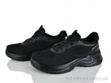 Кроссовки Kulada-UCSS-MD 2605-1