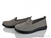 Туфли Kulada-UCSS-MD 2505-5