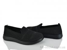 Туфли Kulada-UCSS-MD 2506-1