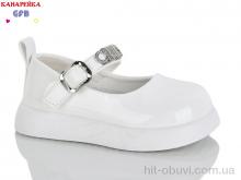 Туфлі GFB-Канарейка D628-5