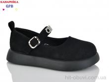 Туфлі GFB-Канарейка C728-1