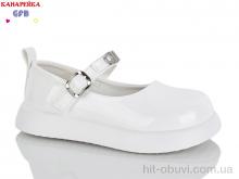 Туфлі GFB-Канарейка C728-5