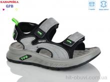 Сандалии GFB-Канарейка S721-3