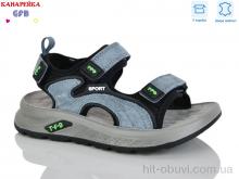 Сандалии GFB-Канарейка S721-5