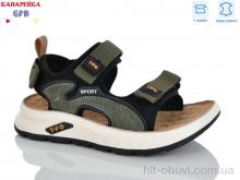 Сандалии GFB-Канарейка S721-7