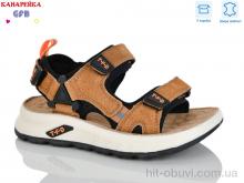 Сандалии GFB-Канарейка S723-6