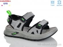 Сандалии GFB-Канарейка S726-3