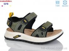 Сандалии GFB-Канарейка S726-7